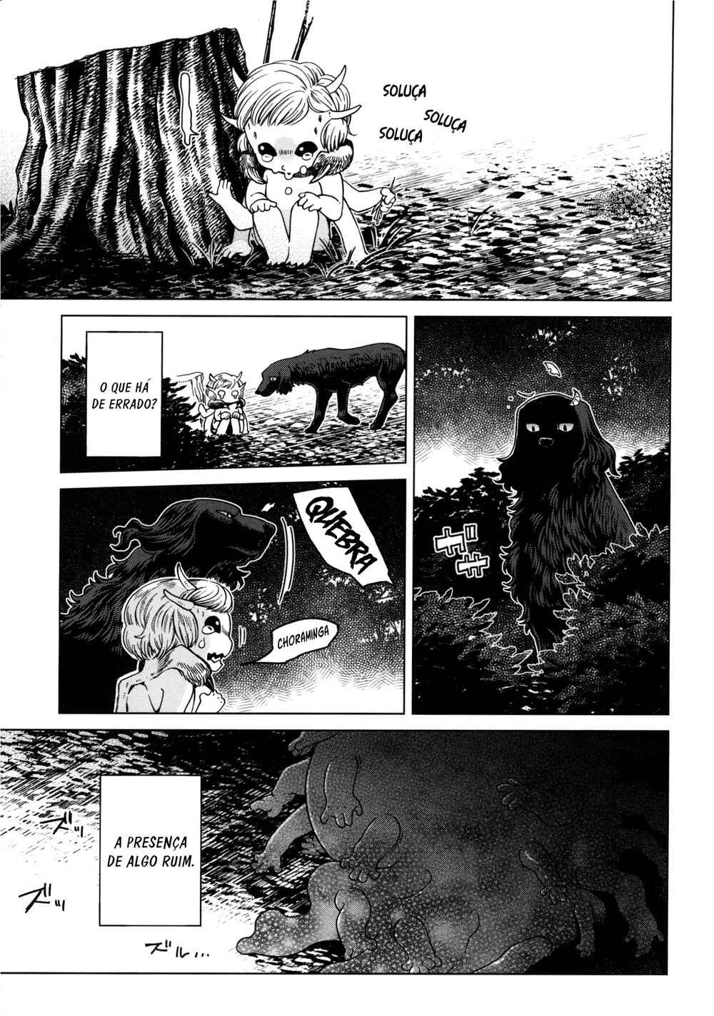 Chapter 79.5 - Page 17