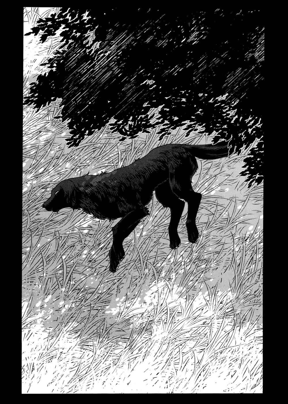 Chapter 79.5 - Page 6