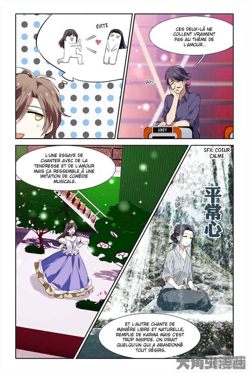 Chapter 125 - Page 4
