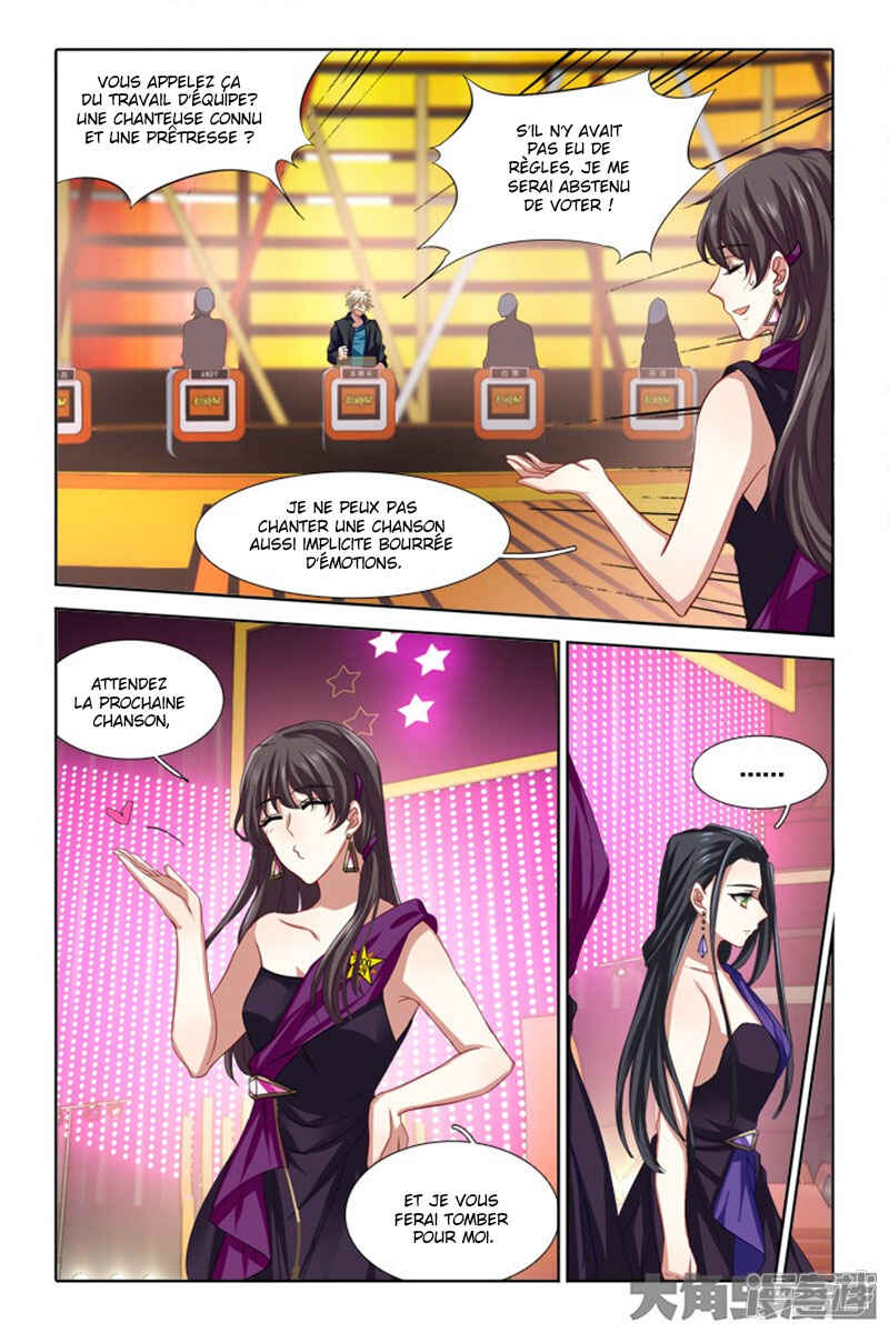 Chapter 125 - Page 6