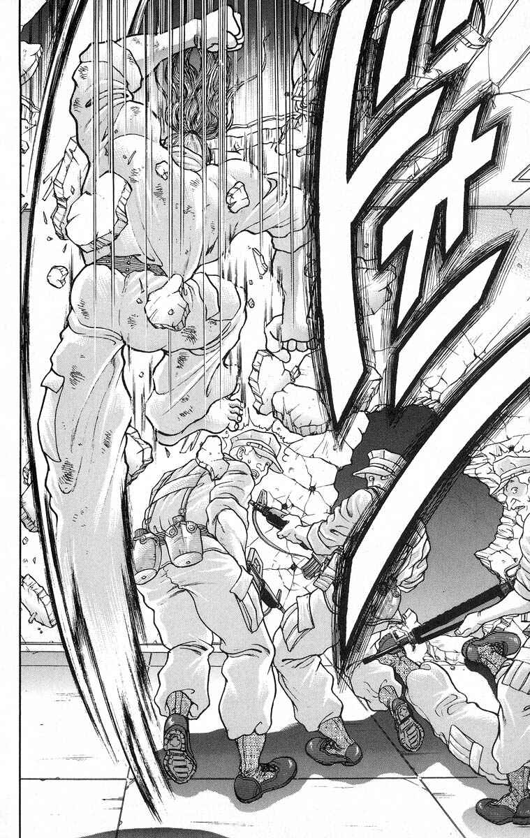 Chapter 351 - Page 14