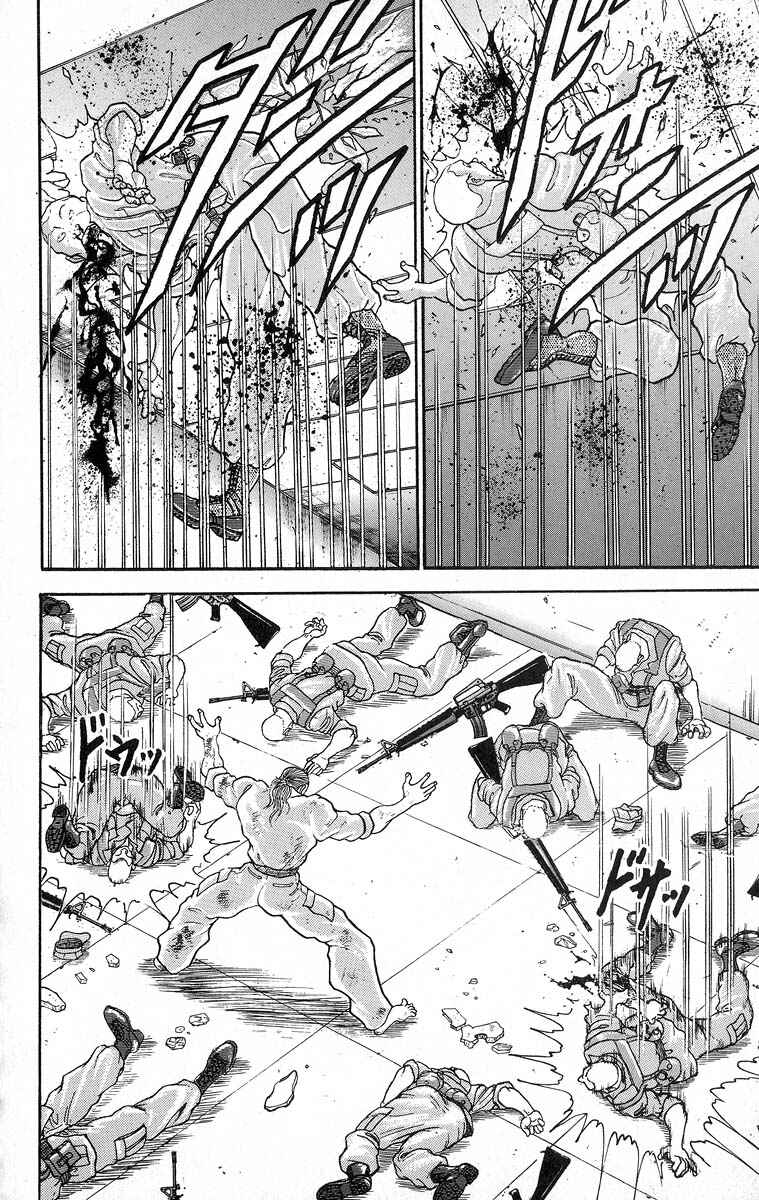 Chapter 351 - Page 17