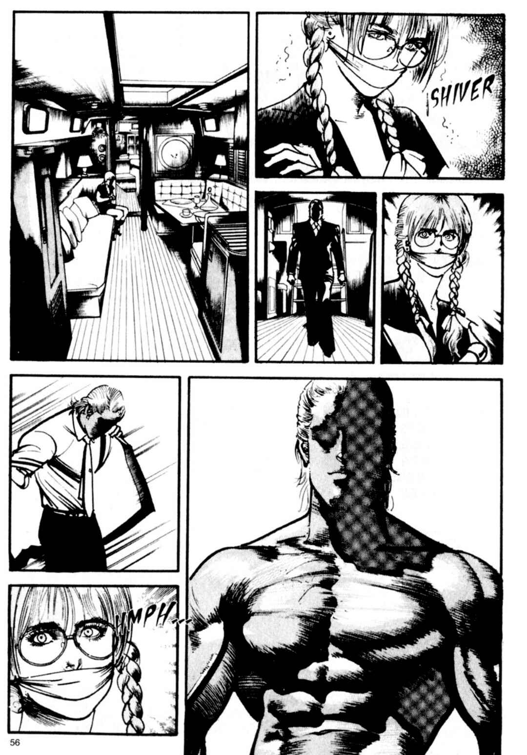 Chapter 69 - Page 8