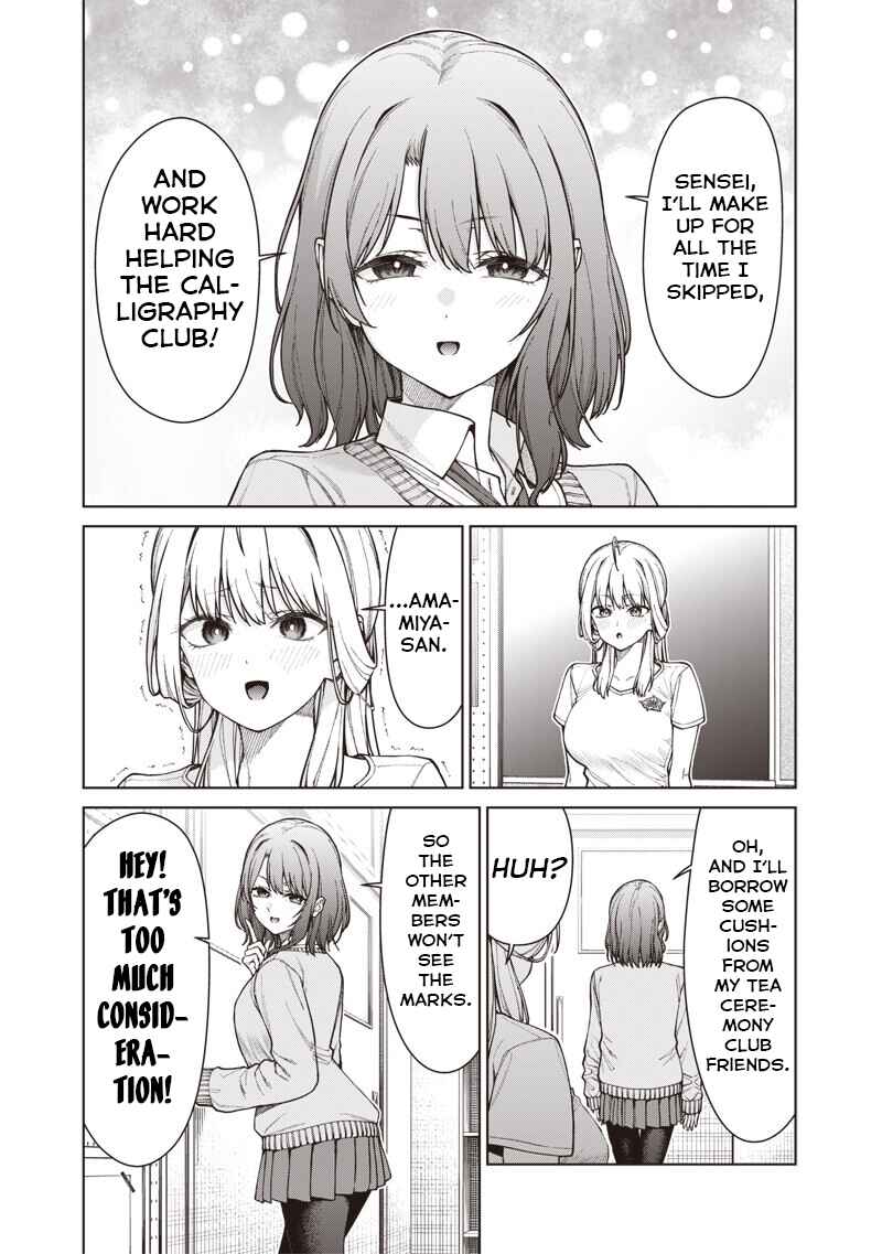 Chapter 29 - Page 13