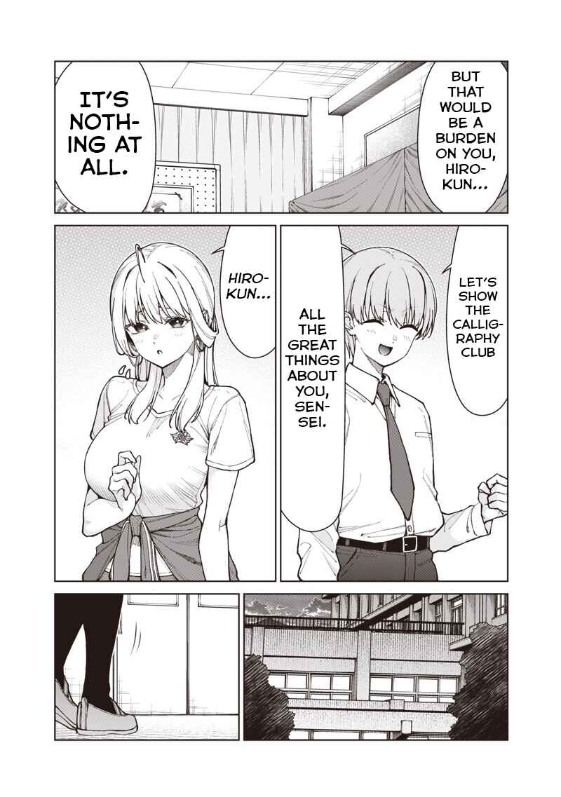 Chapter 29 - Page 2