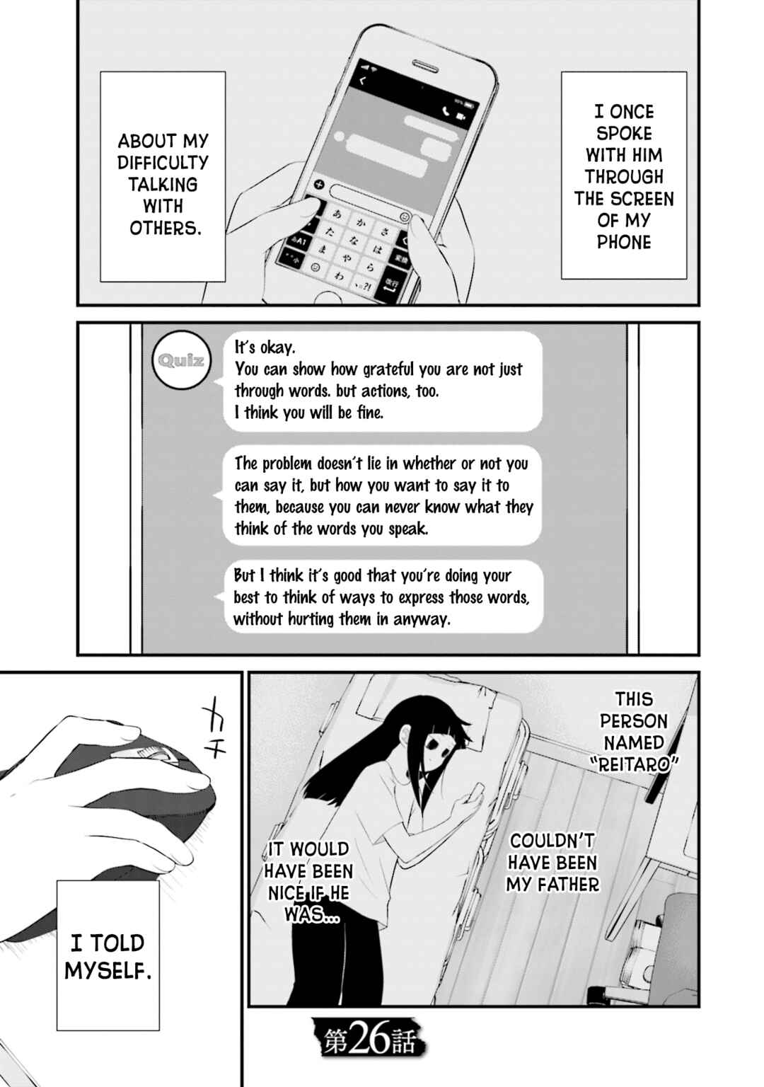Chapter 26 - Page 1