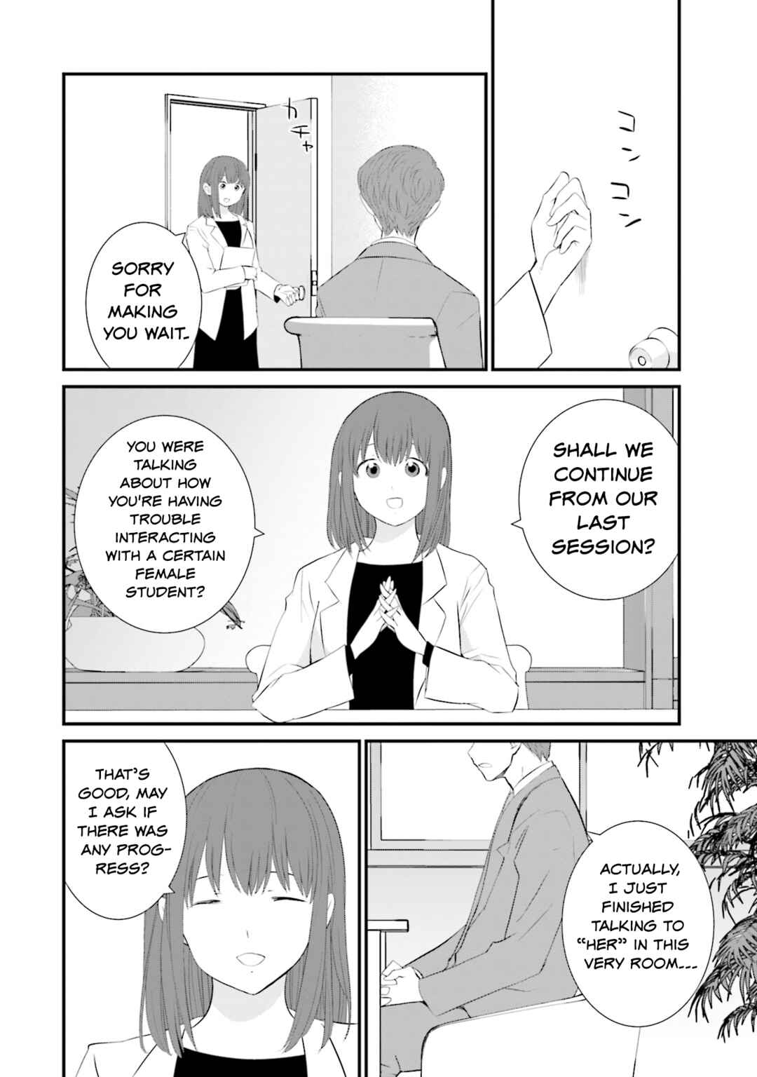 Chapter 26 - Page 16