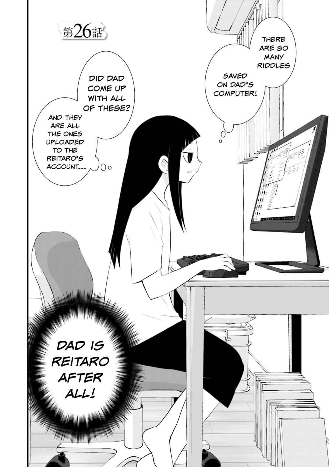 Chapter 26 - Page 2