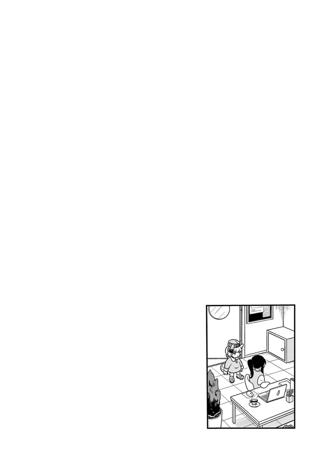 Chapter 27 - Page 14
