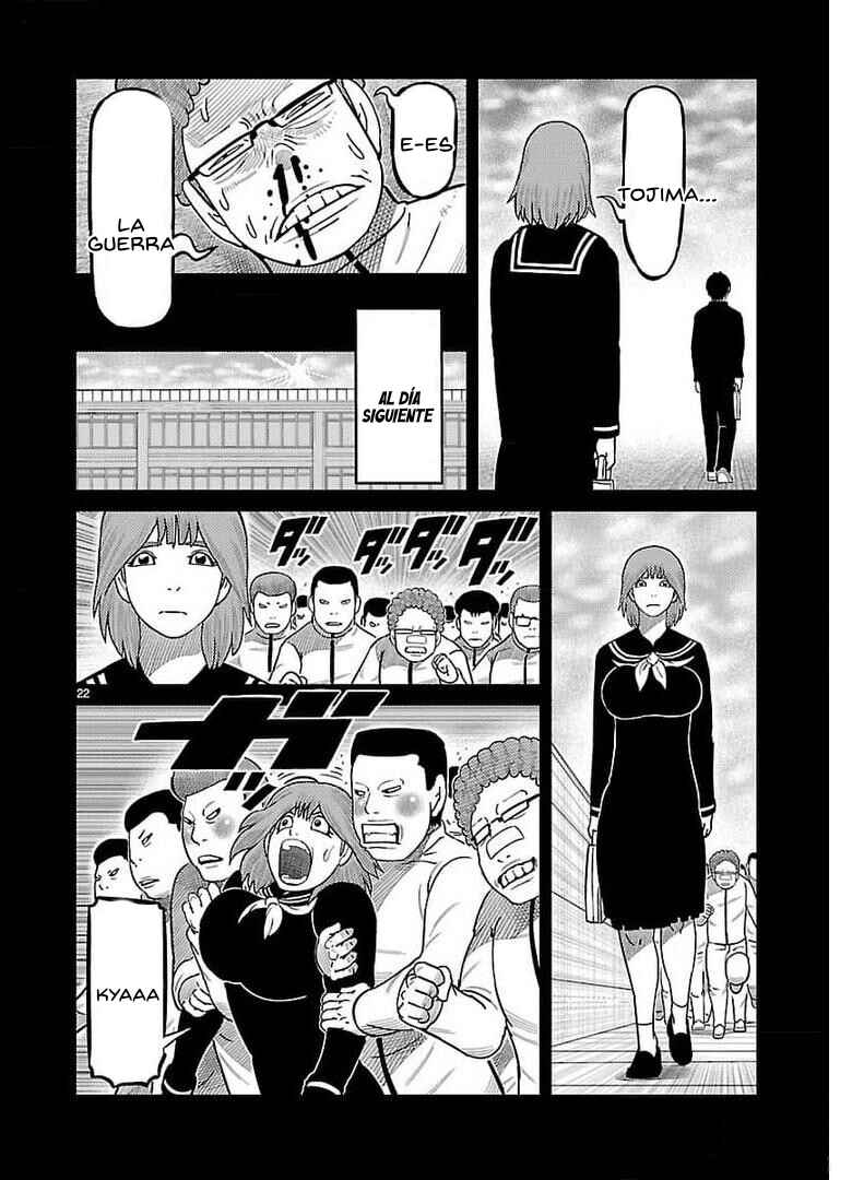 Chapter 31 - Page 17