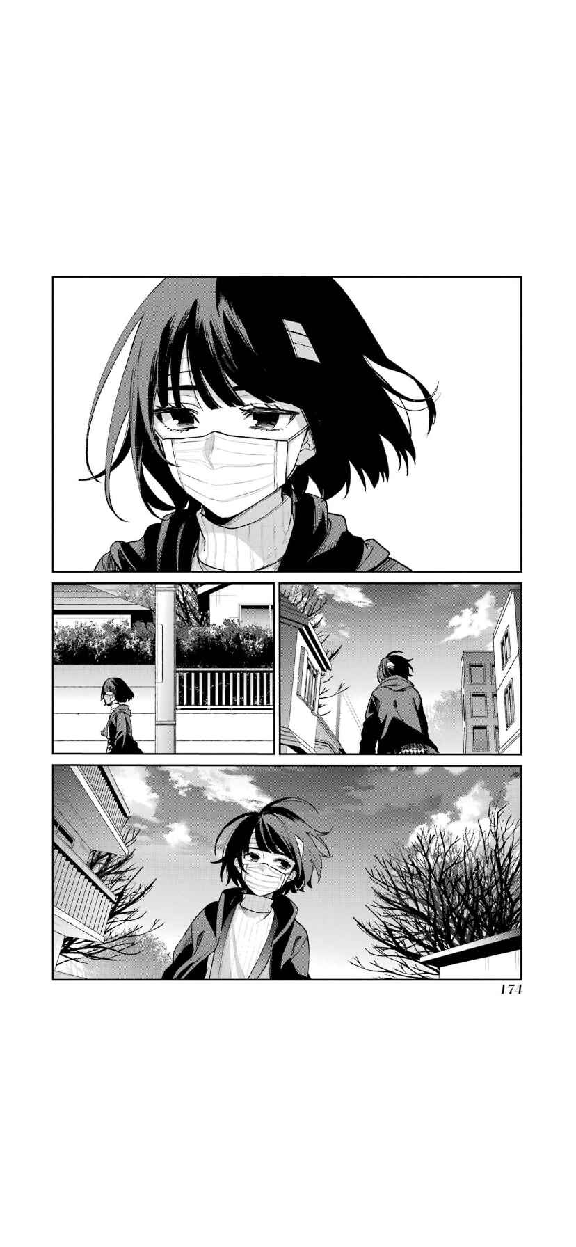 Chapter 67 - Page 17