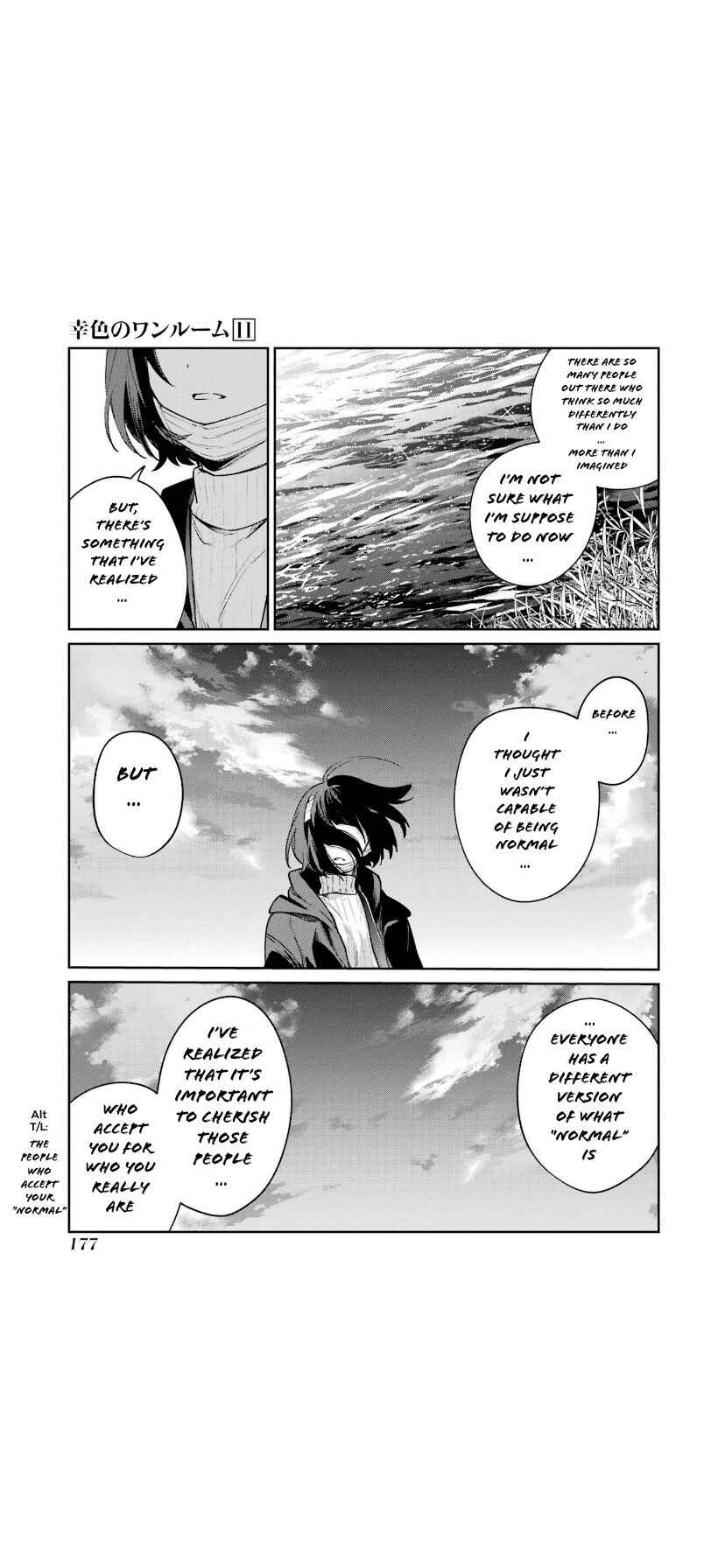 Chapter 67 - Page 20