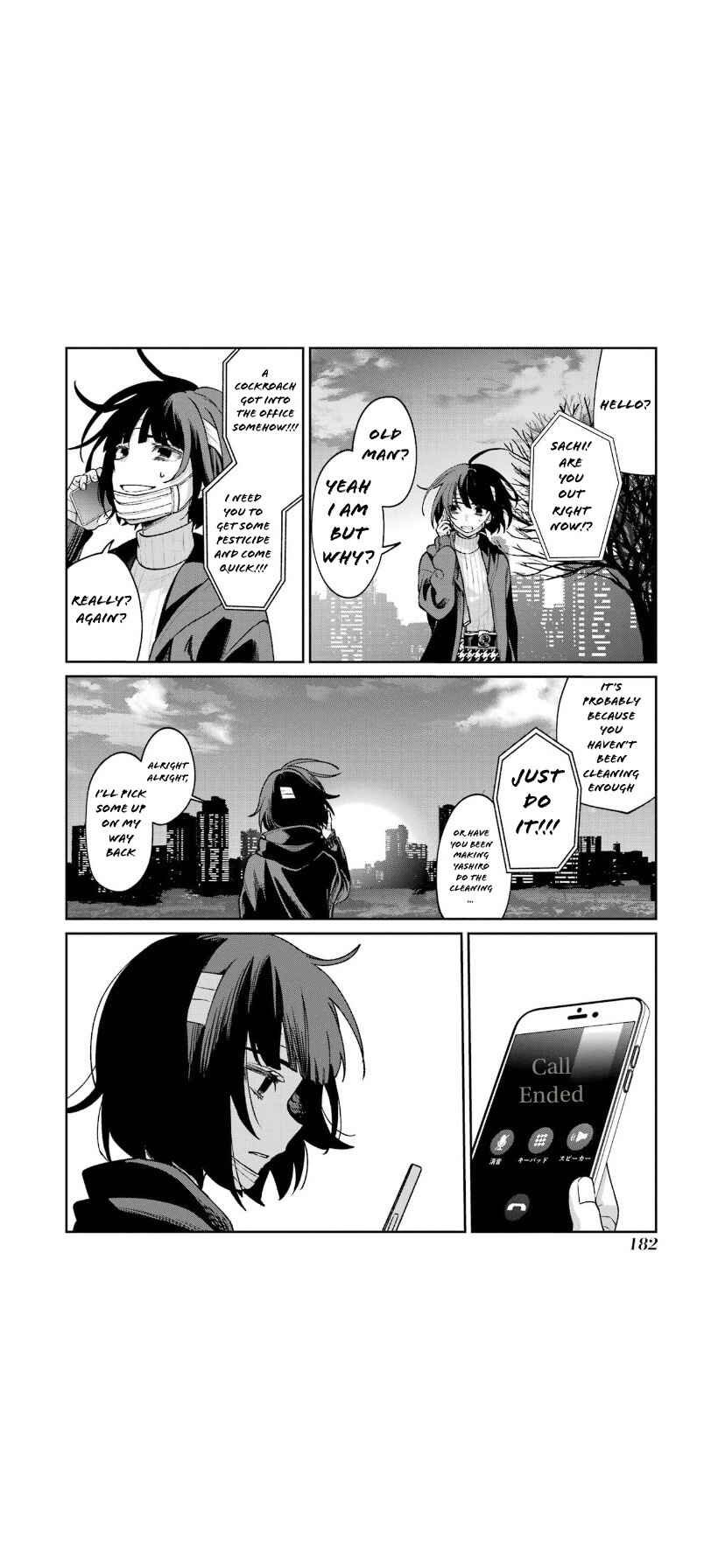 Chapter 67 - Page 25