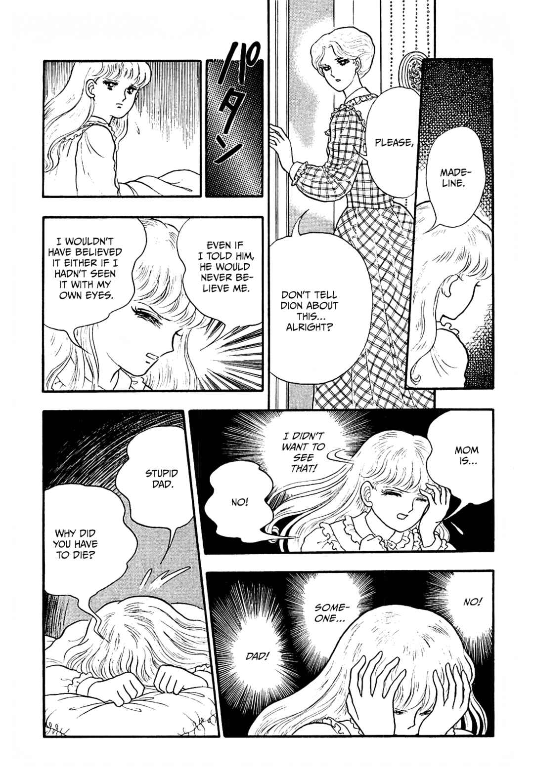 Chapter 4 - Page 4