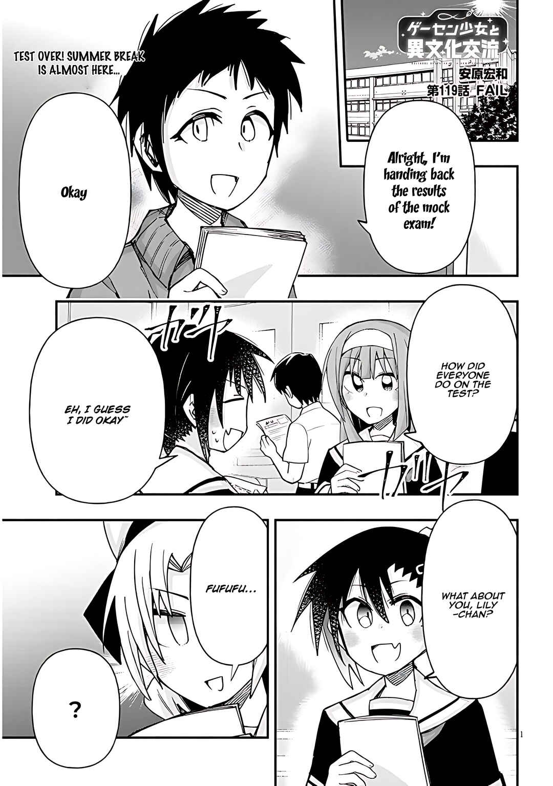 Chapter 119 - Page 2