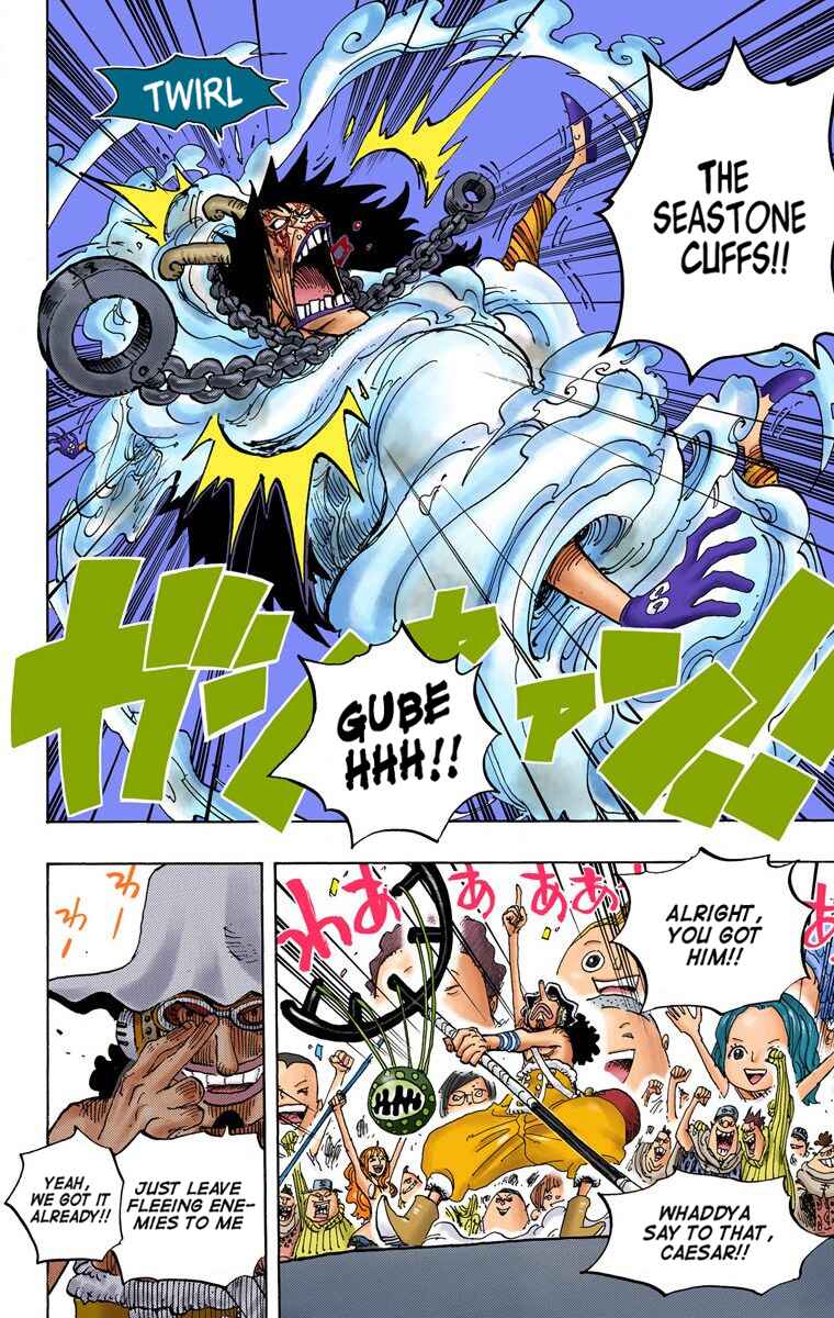 Chapter 695 - Page 17