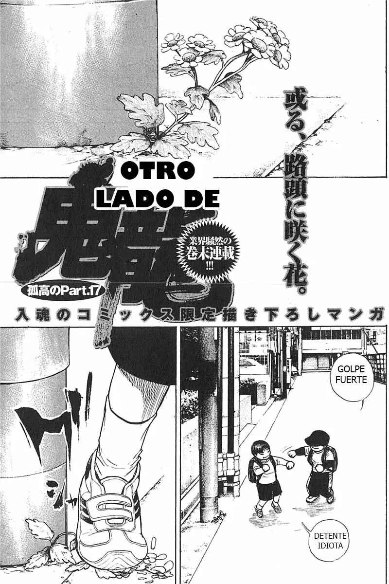 Chapter 348.5 - Page 1