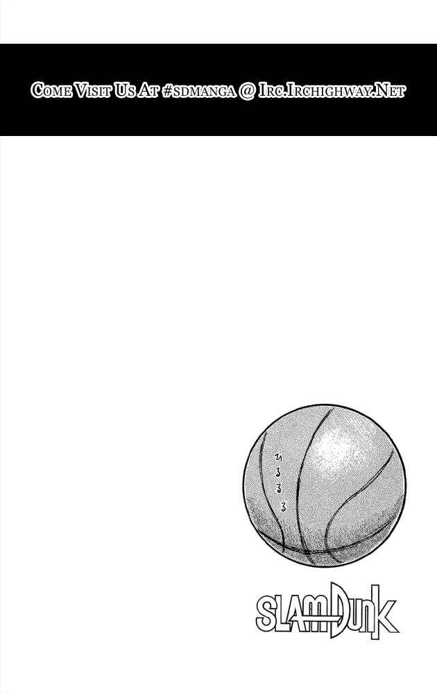 Chapter 262 - Page 17