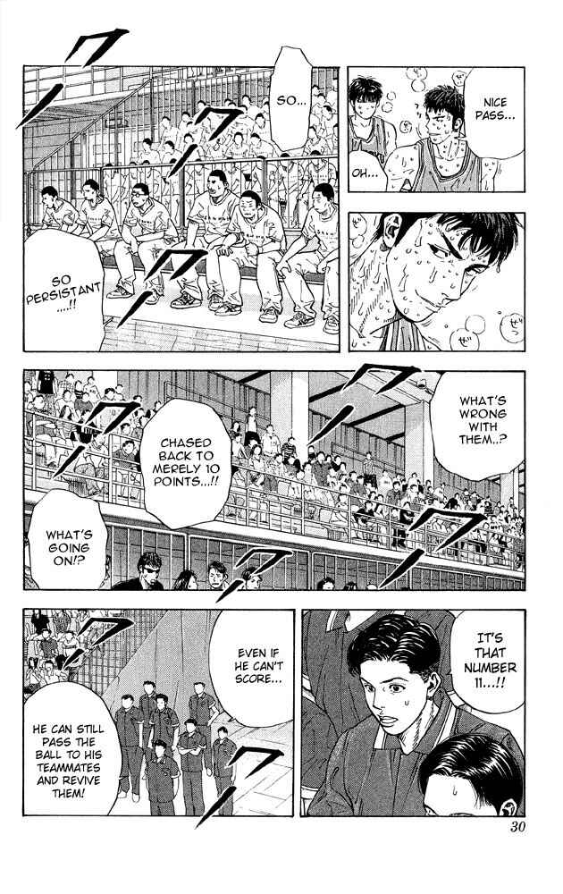 Chapter 262 - Page 3