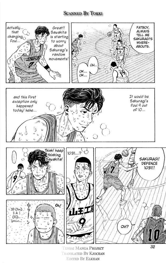 Chapter 262 - Page 5