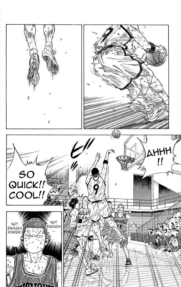 Chapter 262 - Page 7