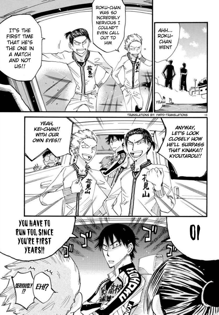 Chapter 696 - Page 12