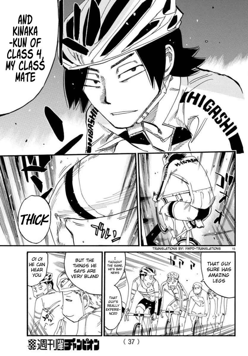 Chapter 696 - Page 14