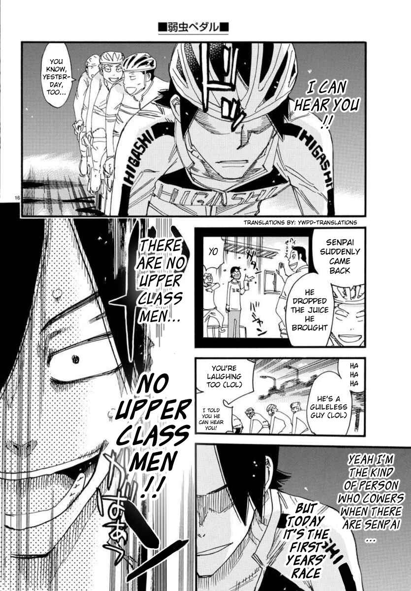 Chapter 696 - Page 15