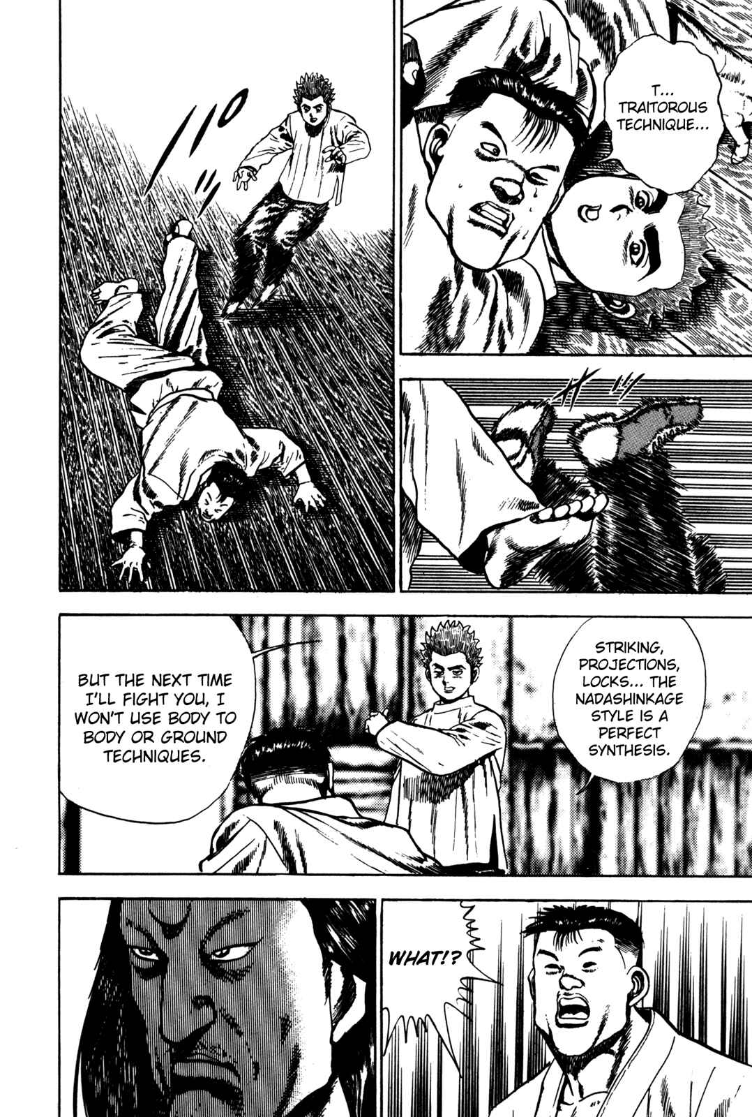 Chapter 59 - Page 19