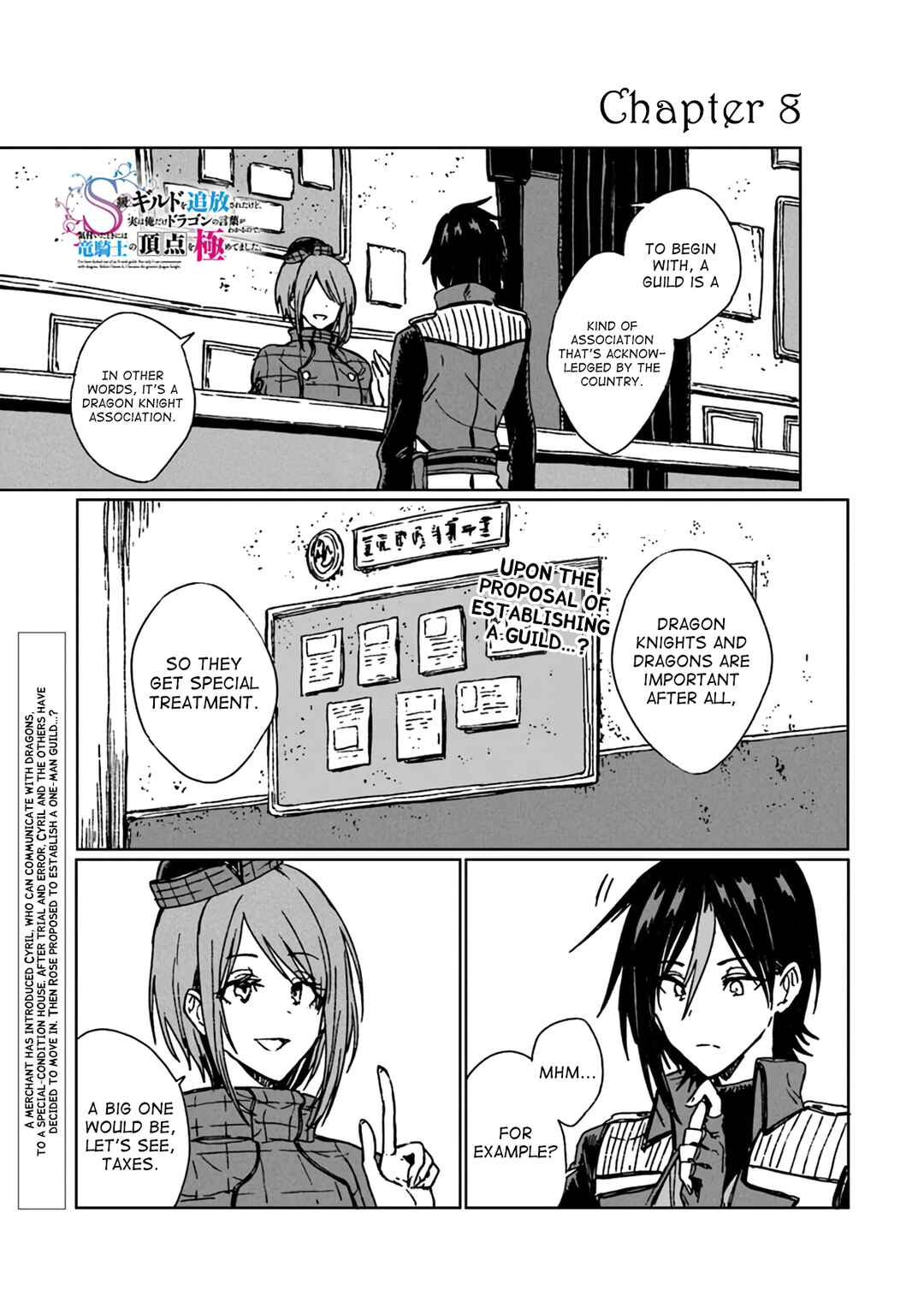 Chapter 8 - Page 2