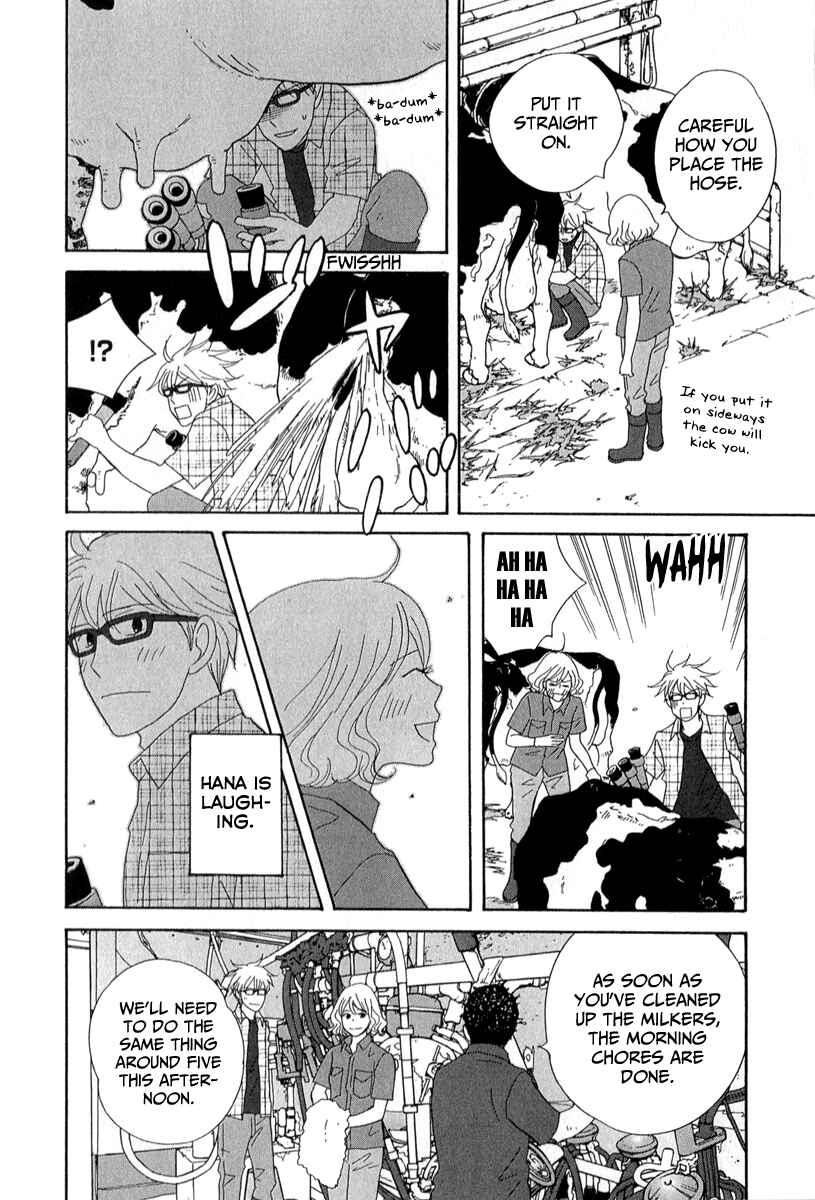 Chapter 24 - Page 12