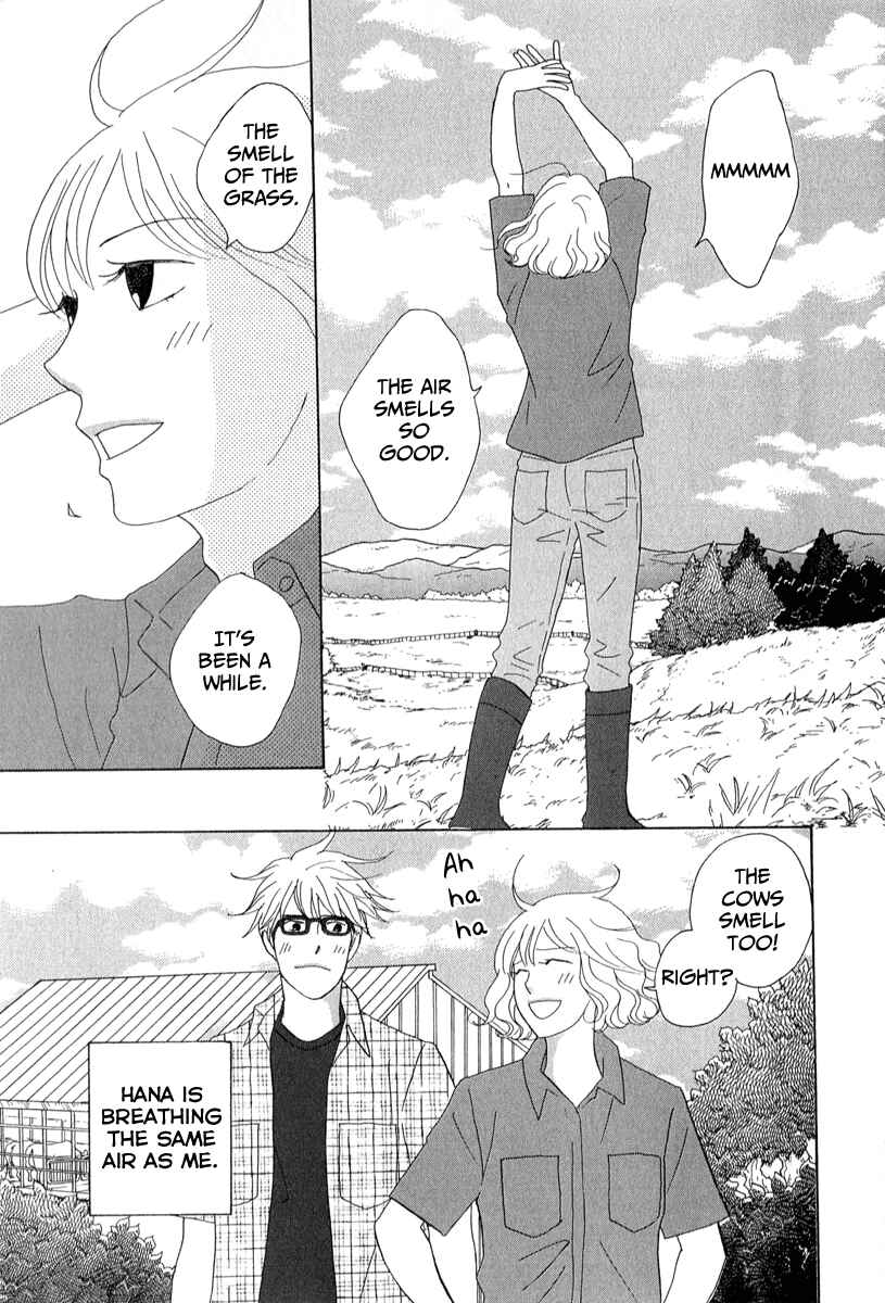 Chapter 24 - Page 13