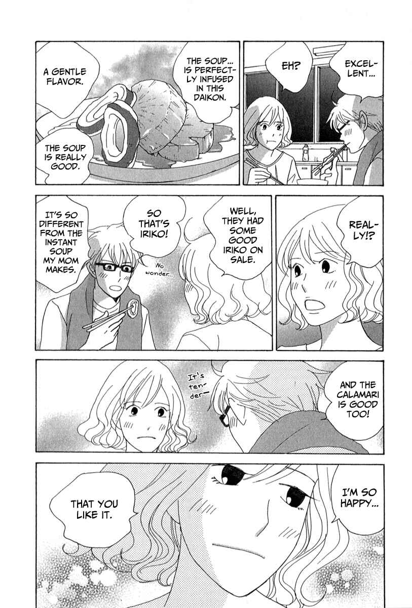 Chapter 24 - Page 18