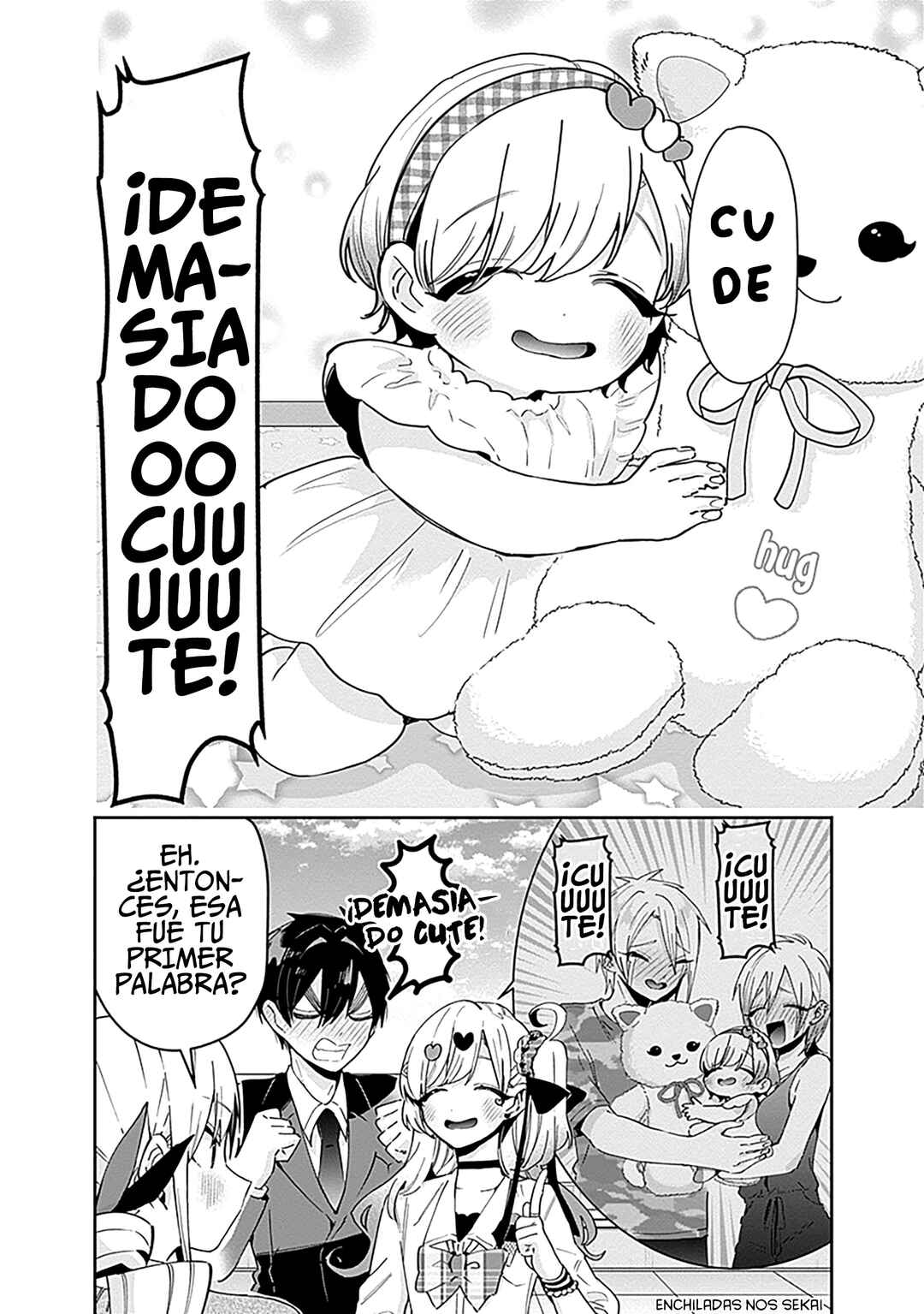 Chapter 95.5 - Page 16