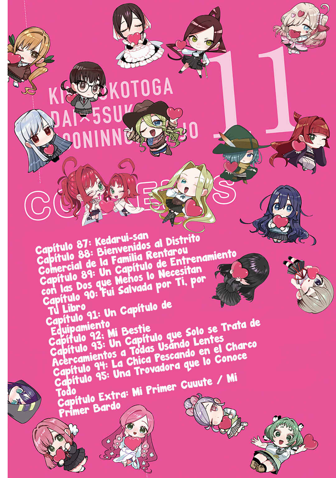 Chapter 95.5 - Page 5