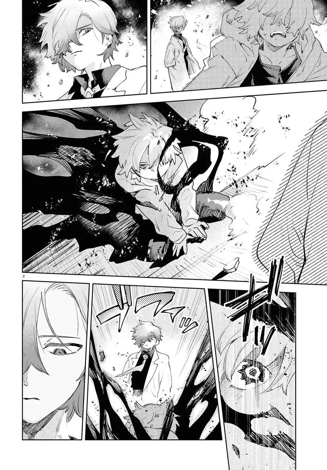 Chapter 48 - Page 2