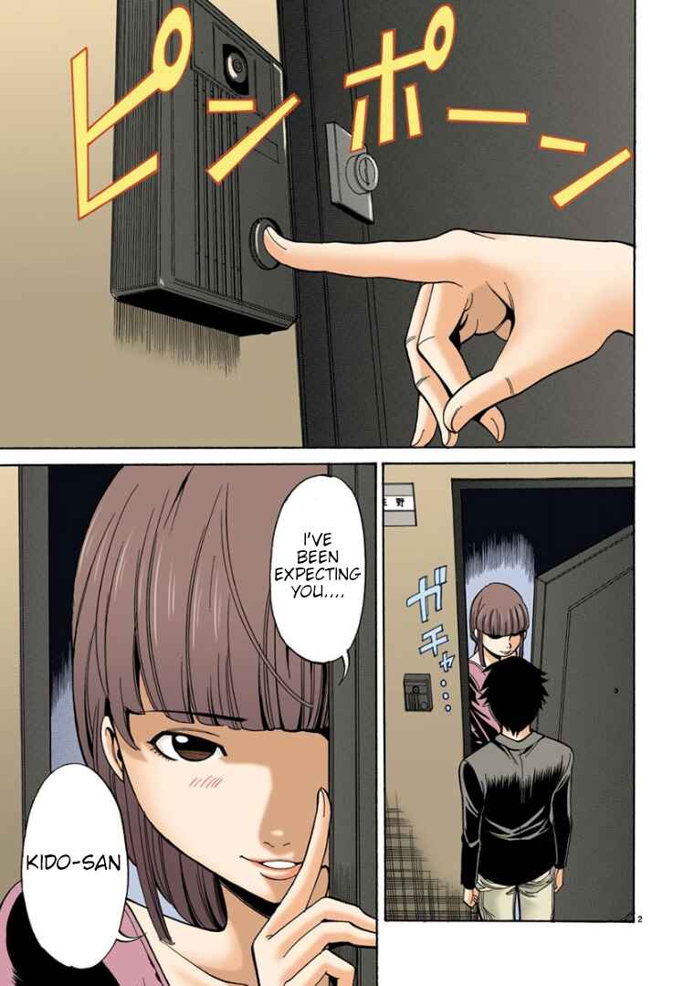 Chapter 3 - Page 2
