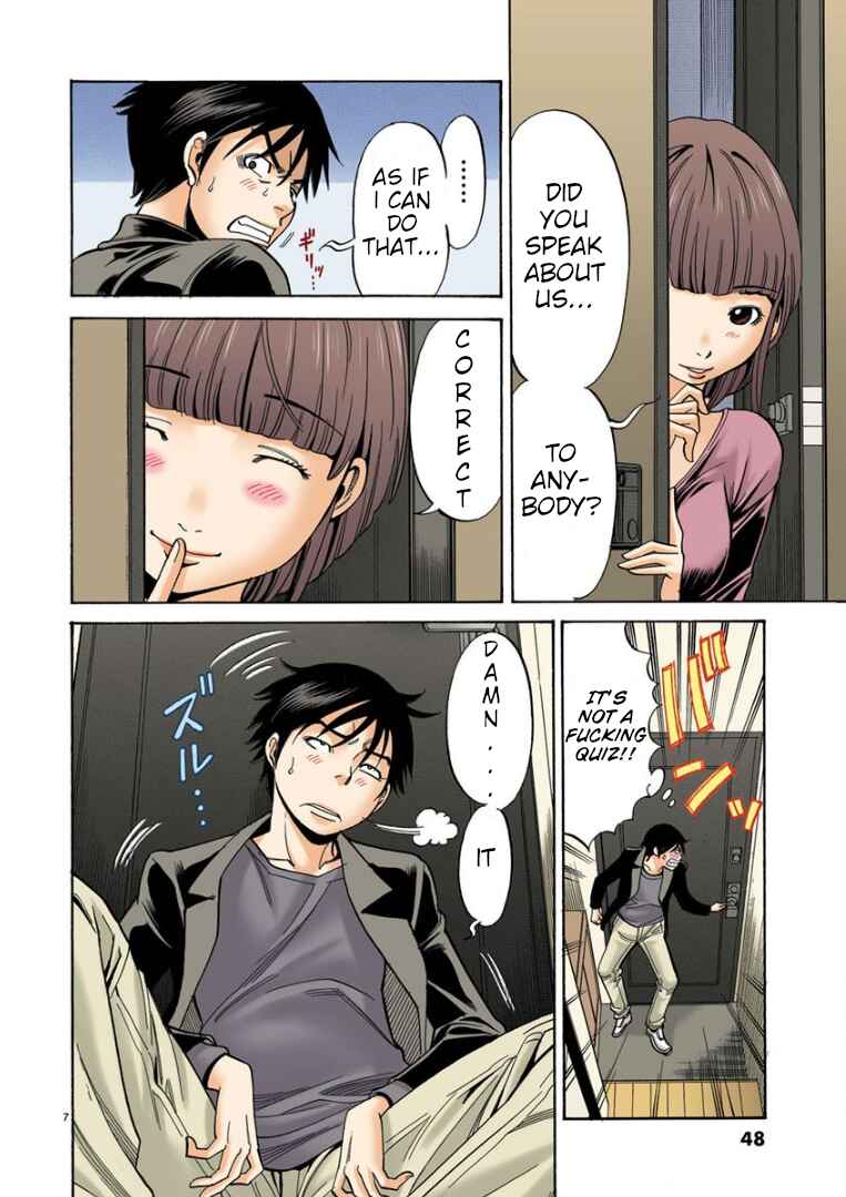 Chapter 3 - Page 7
