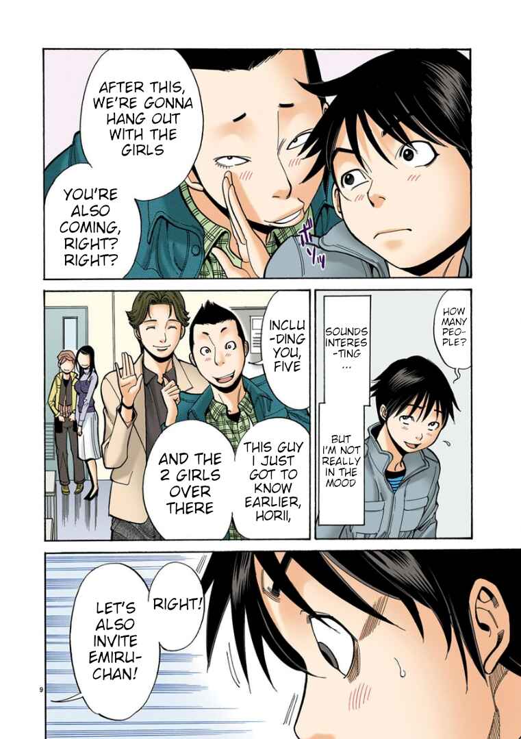 Chapter 3 - Page 9