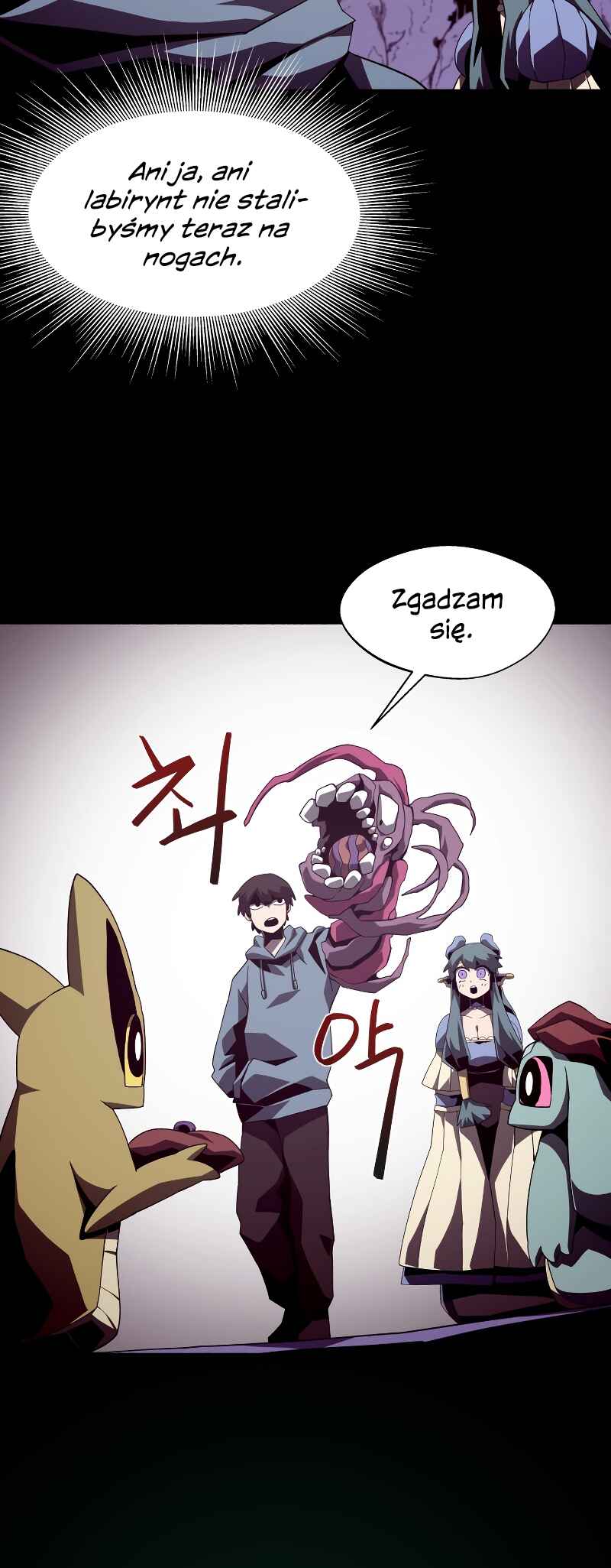 Chapter 36 - Page 33