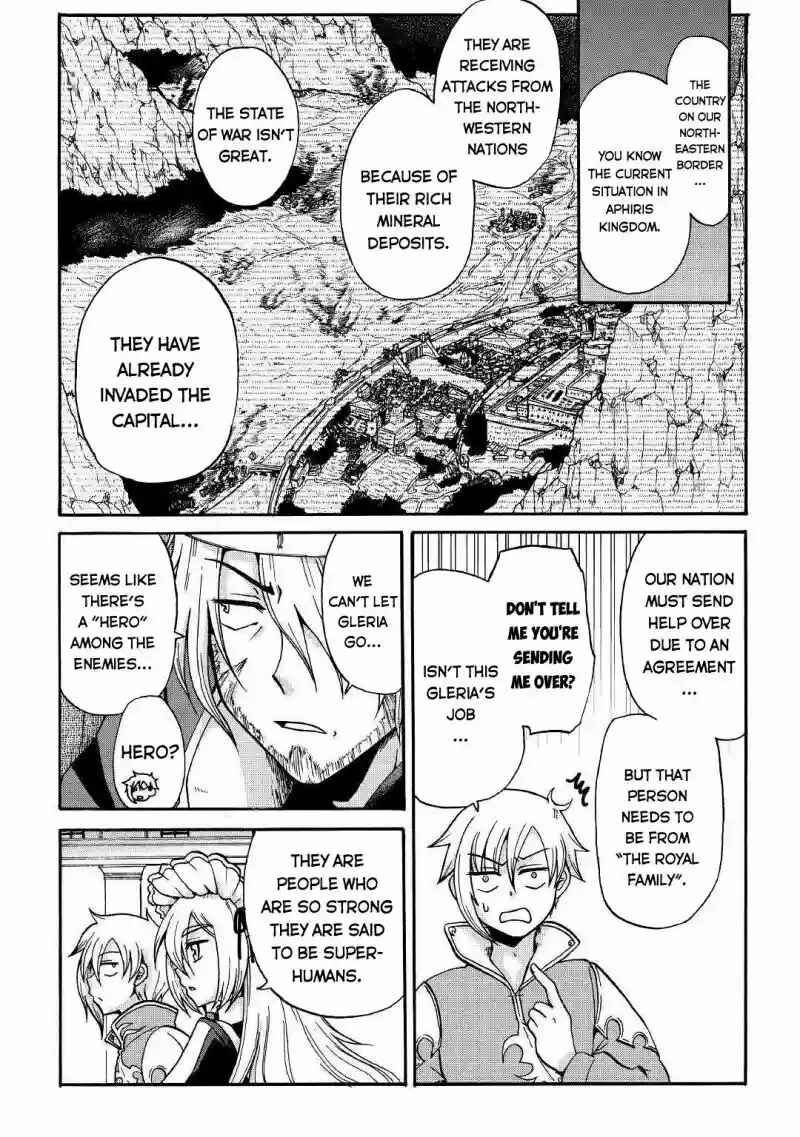 Chapter 1 - Page 11