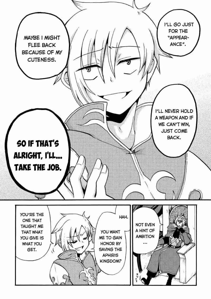 Chapter 1 - Page 14