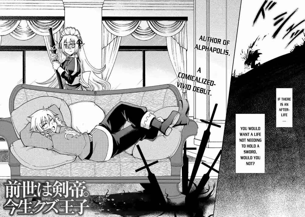 Chapter 1 - Page 3