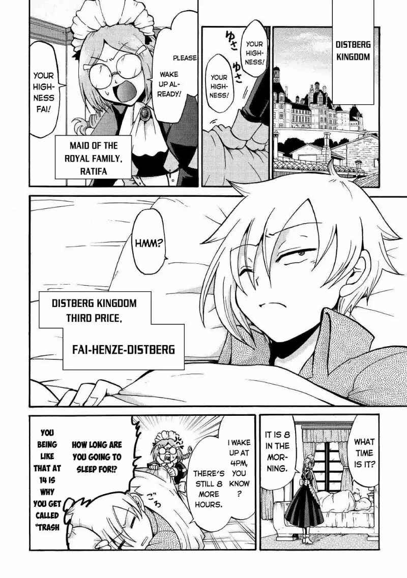 Chapter 1 - Page 4