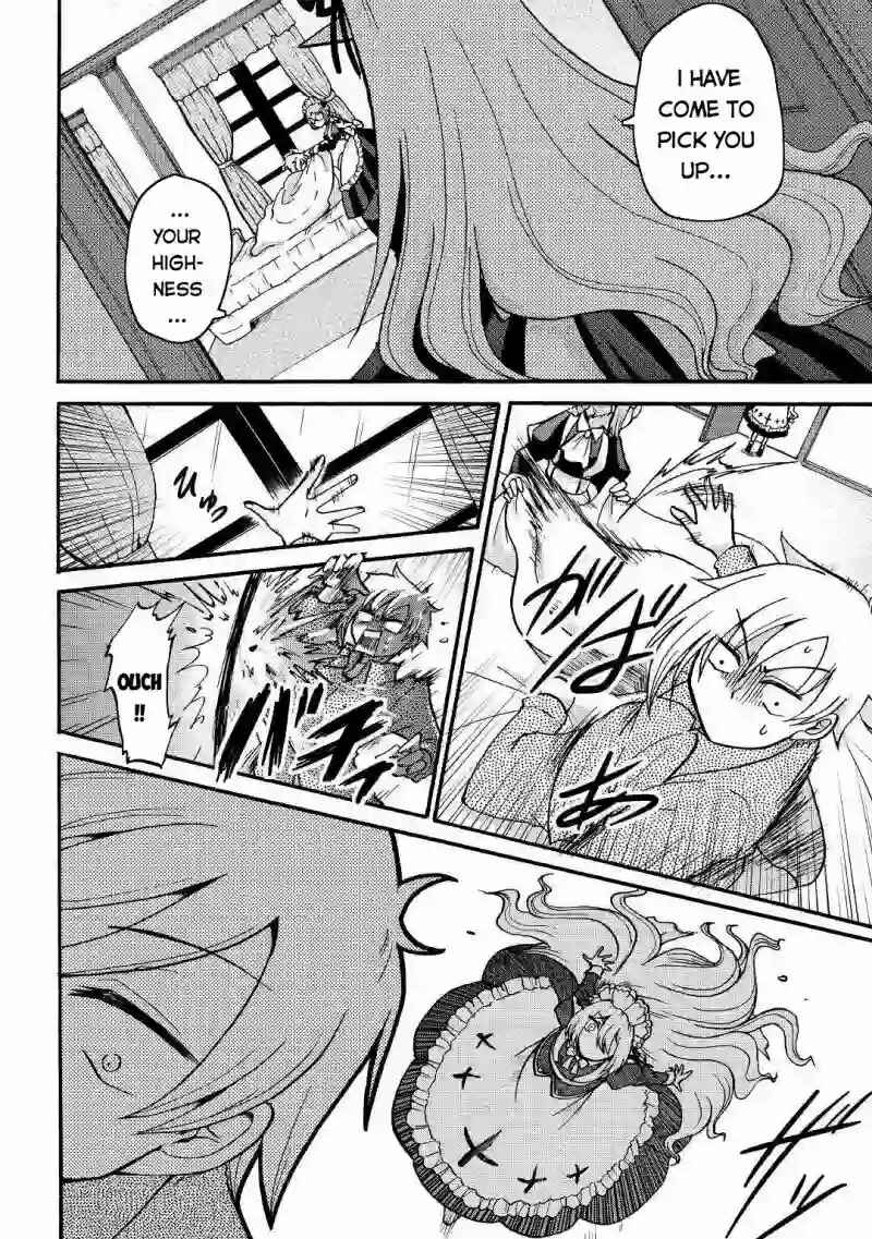 Chapter 1 - Page 6