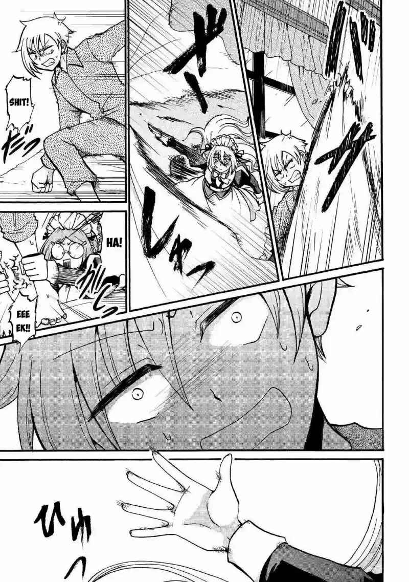 Chapter 1 - Page 7