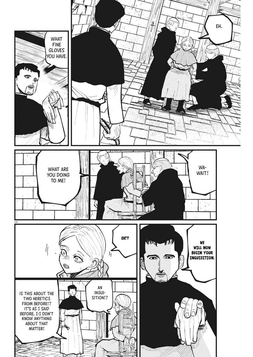 Chapter 33 - Page 12