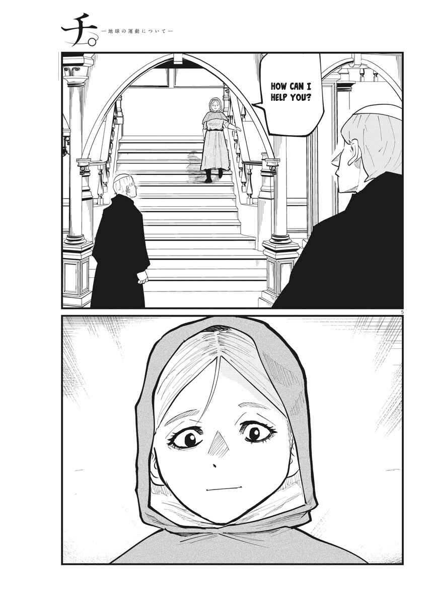 Chapter 33 - Page 3