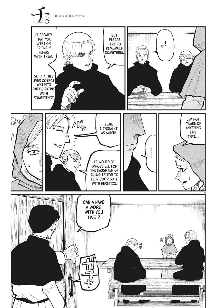 Chapter 33 - Page 7