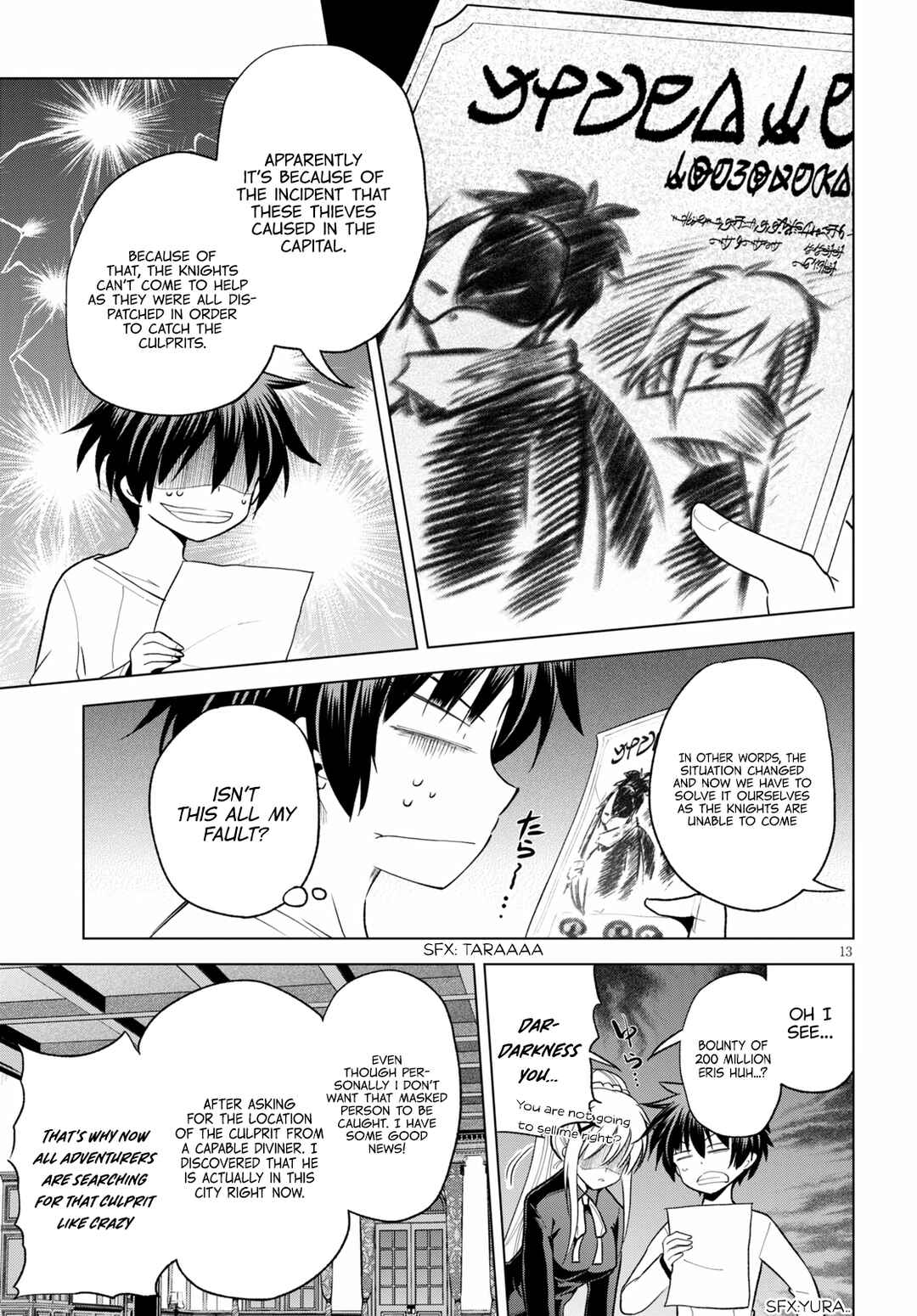 Chapter 69 - Page 15